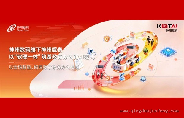 小米SU7全栈自研电机,21000rpm超高转速真的有必要吗?